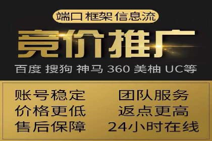 信息流营销案例分析：成功秘诀大揭秘