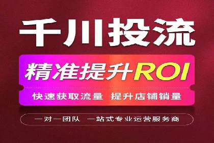 SEM广告投放策略及优化案例分享